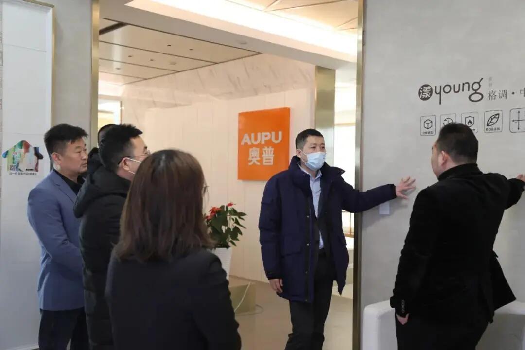 【合作伙伴】奧普股份和海爾達成戰略合作