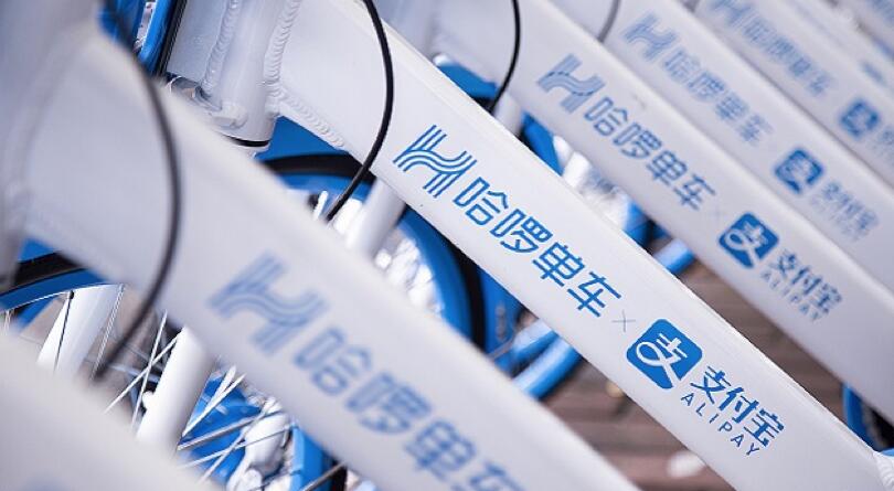 【合作伙伴】中恒電氣投資哈啰換電2億元，兩輪市場(chǎng)迎來?yè)Q電元年