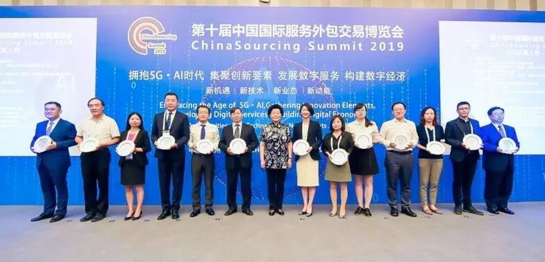 【合作伙伴】遠(yuǎn)傳連獲兩項(xiàng)大獎(jiǎng)，展示智能交互技術(shù)新成果