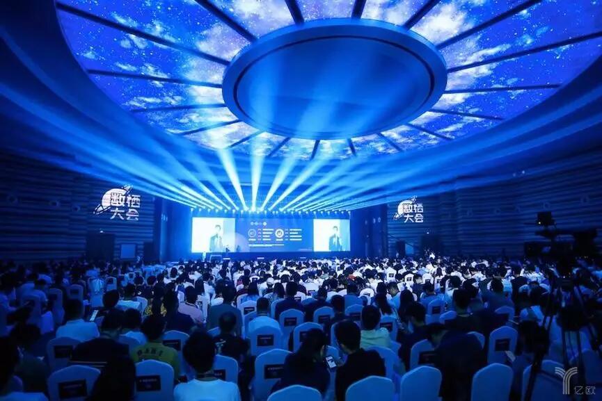 【合作伙伴】數據中臺領域首次行業峰會杭州召開,超25萬人次圍觀 【合作伙伴】數據中臺領域首次行業峰會杭州召開,超25萬人次圍觀