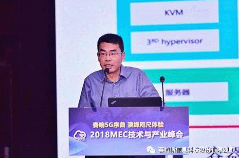 【合作伙伴】實(shí)至名歸 賽特斯柔性邊緣計(jì)算榮耀摘得兩項(xiàng)大獎(jiǎng)