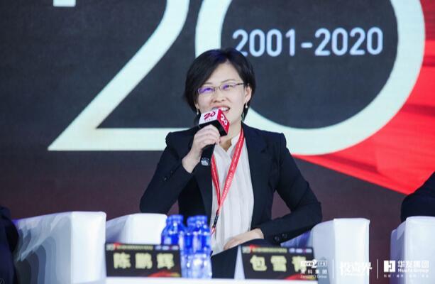 【動態新聞】天堂硅谷包雪青:世界級的中國醫療健康龍頭企業正在成長之路上