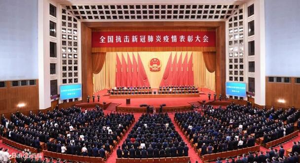 【動態新聞】表彰！欣龍控股榮獲兩項國家級重要榮譽