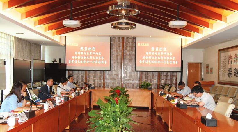 【動態新聞】浙江省科技廳攜省創投協會到訪天堂硅谷調研