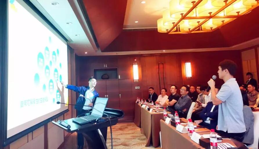 【行業(yè)聚焦】金電聯(lián)行曹鴻強:大數(shù)據(jù)應(yīng)用能力的芯片級輸出、平臺級封裝