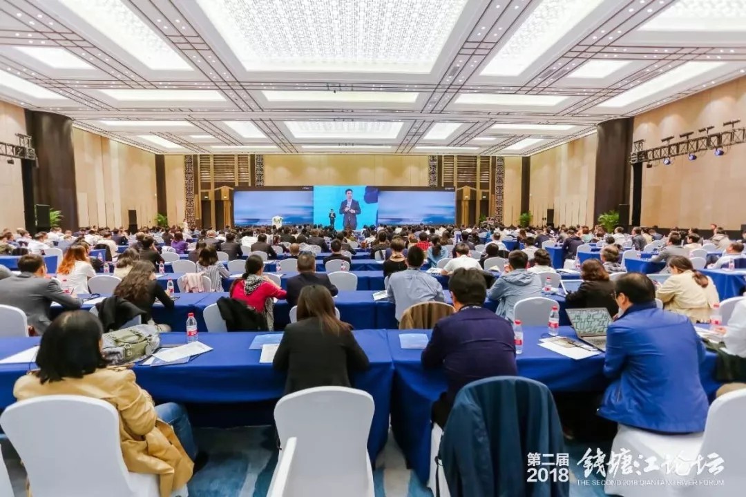 【動態(tài)新聞】助力高質(zhì)量發(fā)展,“錢塘江論壇資本助力金融科技”峰會在杭州舉行