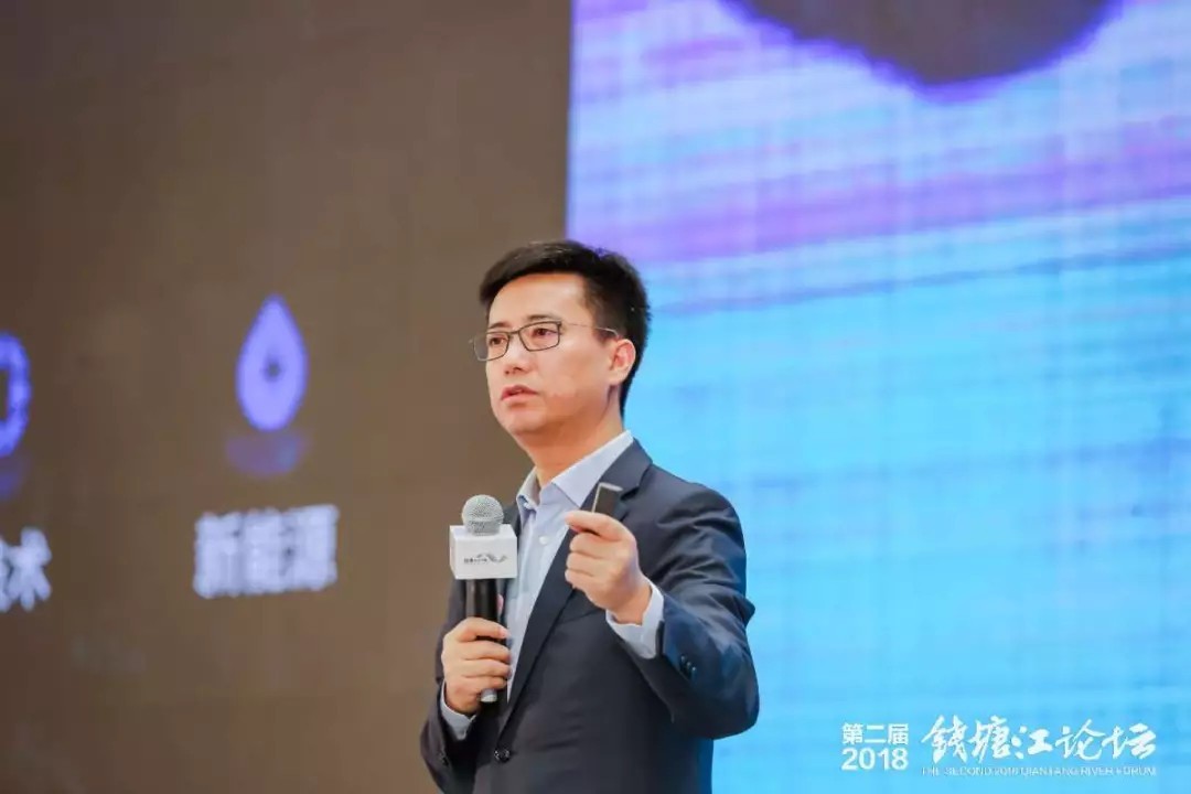 【動態(tài)新聞】助力高質(zhì)量發(fā)展,“錢塘江論壇資本助力金融科技”峰會在杭州舉行