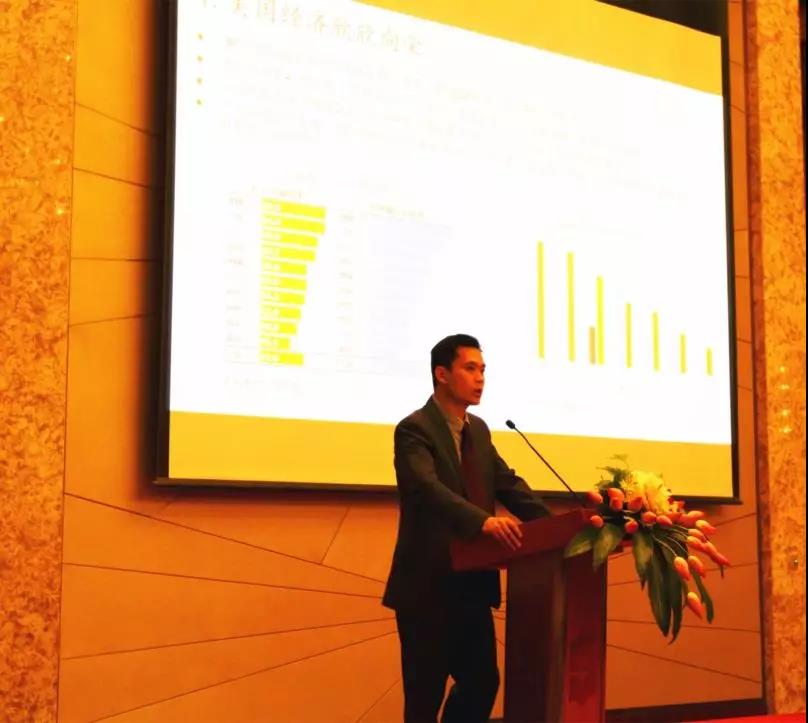 【動態新聞】聚焦專業、砥礪前行——天堂硅谷行業聚焦基金策略會圓滿舉行