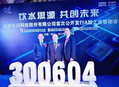 【公司動態(tài)】踐行賦能式投資，做負責任的股東