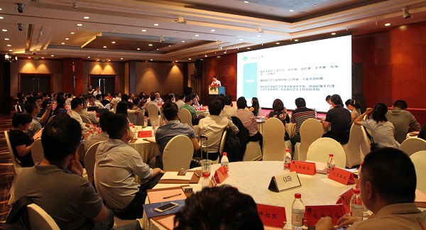 天堂硅谷成功舉辦醫(yī)療健康產(chǎn)業(yè)投資閉門會(huì) 天堂硅谷成功舉辦醫(yī)療健康產(chǎn)業(yè)投資閉門會(huì)