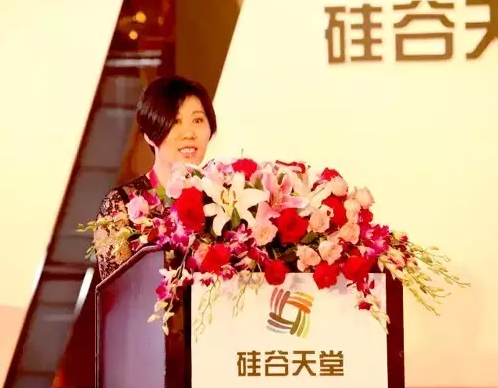 光耀十載 再鑄華章 —— 硅谷天堂資產管理集團十周年慶典儀式隆重舉行 光耀十載 再鑄華章 —— 硅谷天堂資產管理集團十周年慶典儀式隆重舉行