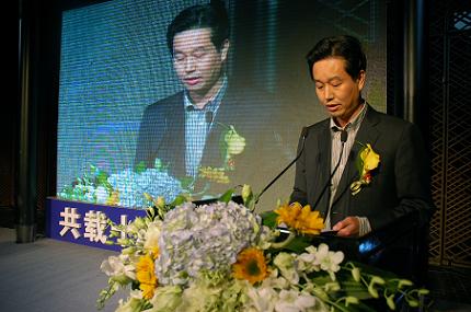 天堂硅谷十周年答謝會(huì)系列（二）