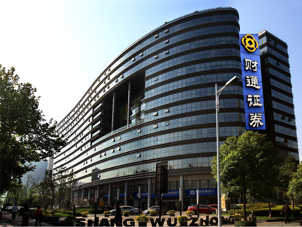 歲末股權投資大片“財通證券”項目即將上映 歲末股權投資大片“財通證券”項目即將上映