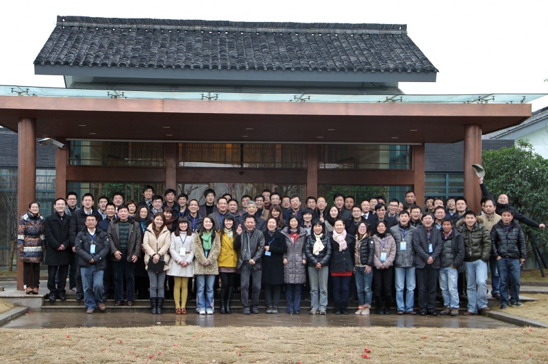 天堂硅谷召開2012年新春務虛會 天堂硅谷召開2012年新春務虛會